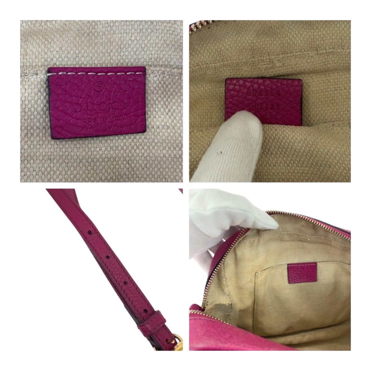 Gucci Shoulder Bag 308364 Leather Purple Gold Metal Soho