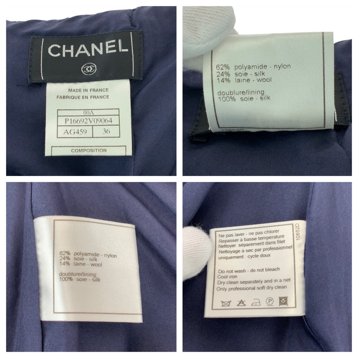 Chanel Setup Silk Navy Tweed Coco Mark Rhinestone 36