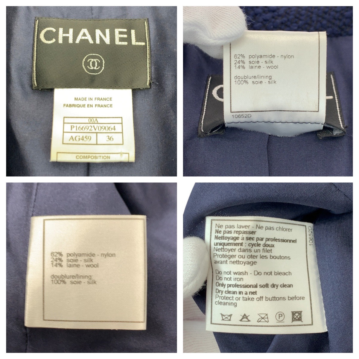 Chanel Setup Silk Navy Tweed Coco Mark Rhinestone 36