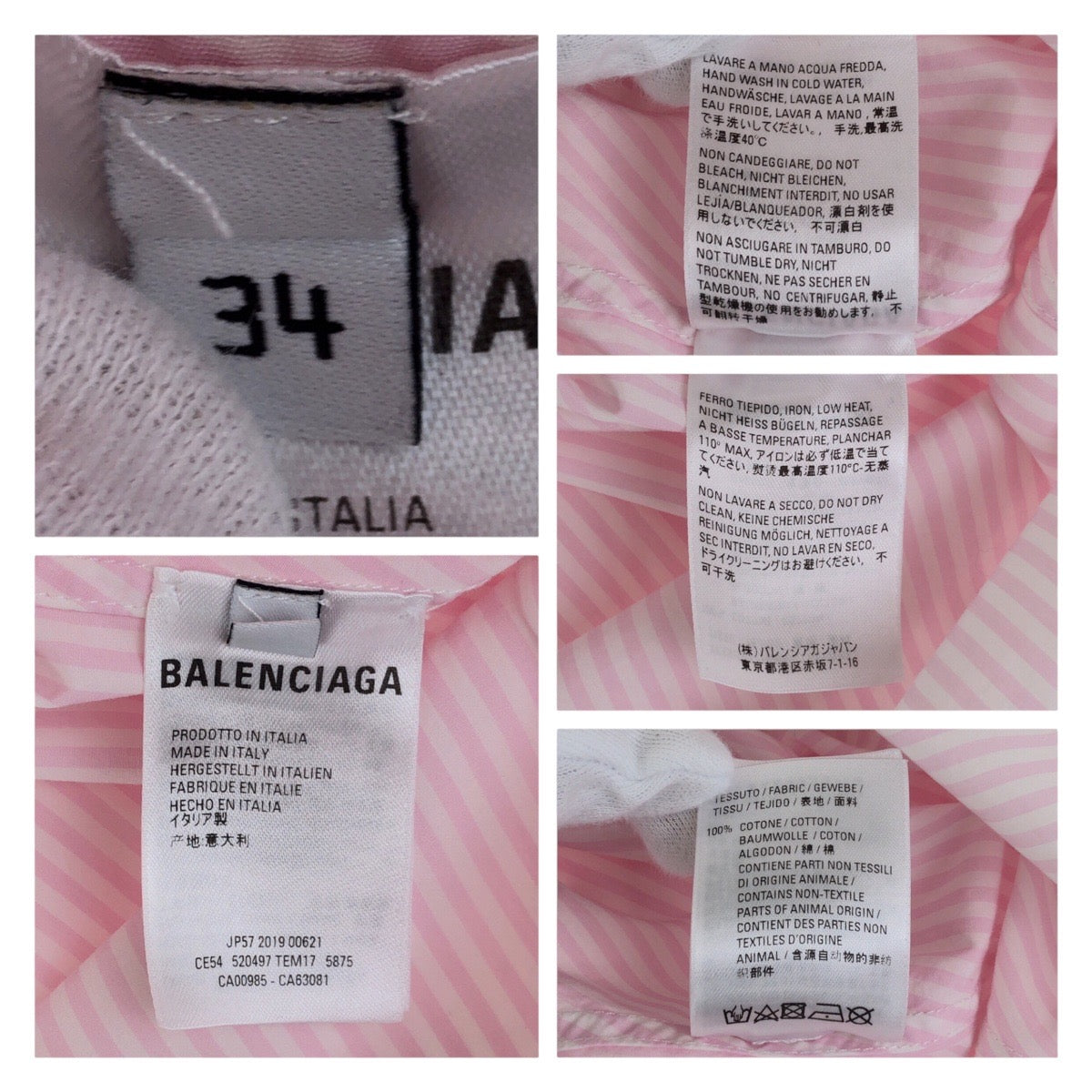 Balenciaga Long Sleeve Shirt Cotton Pink White 34