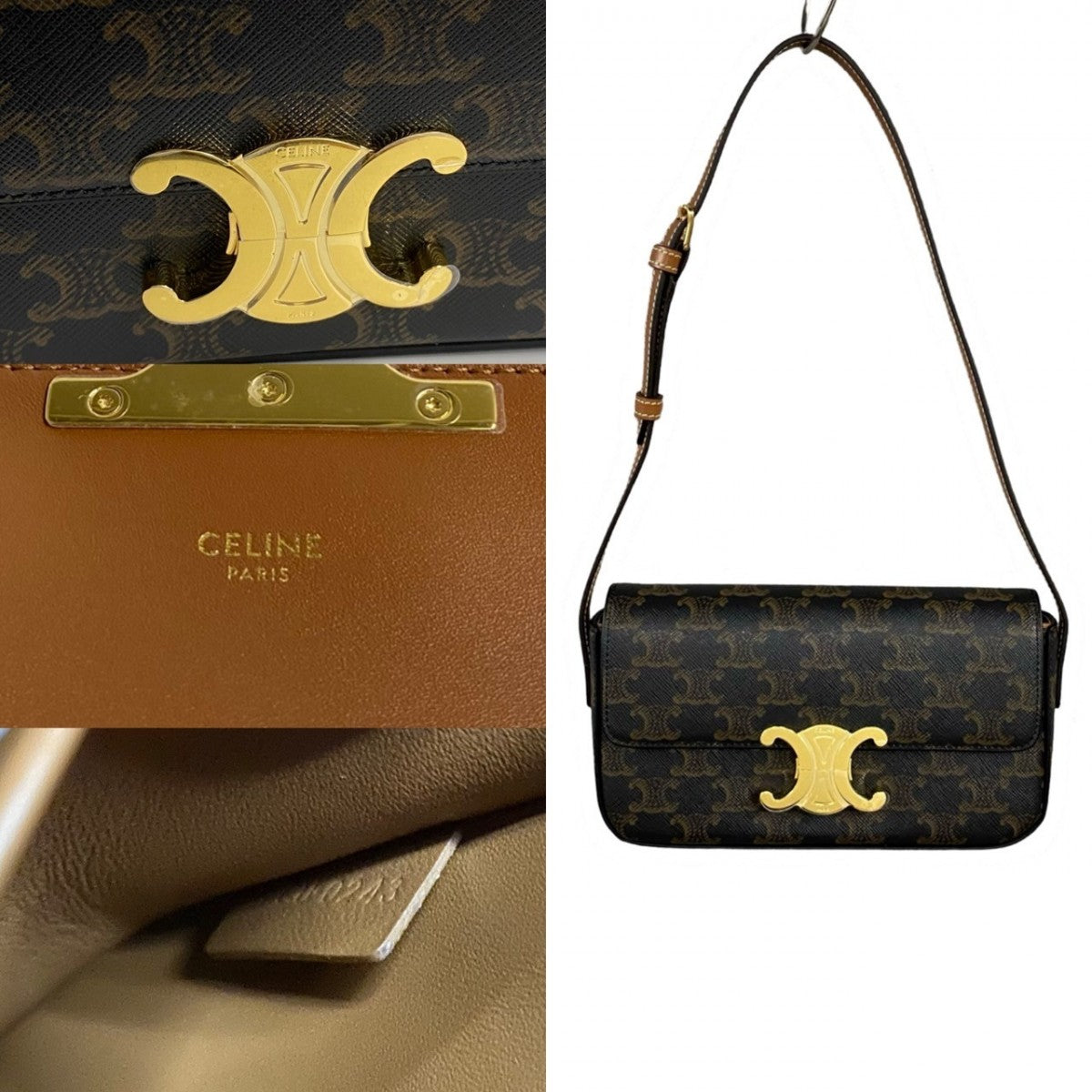 Celine Shoulder Bag Leather, Pvc Brown Triomphe Logo Metal Claude Women