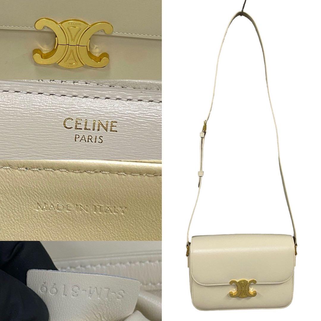 Celine Shoulder Bag Leather White Classic Trim Off