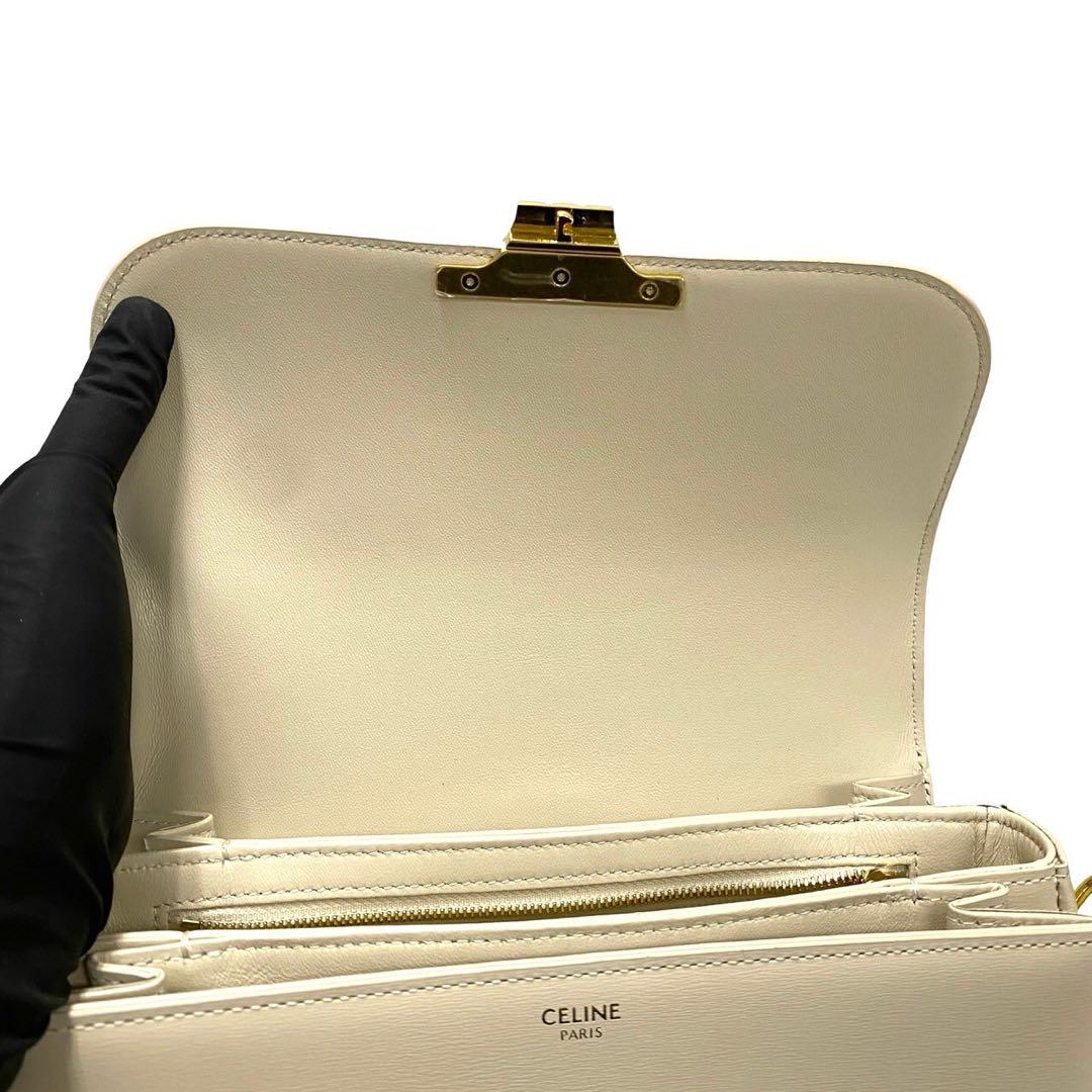 Celine Shoulder Bag Leather White Classic Trim Off