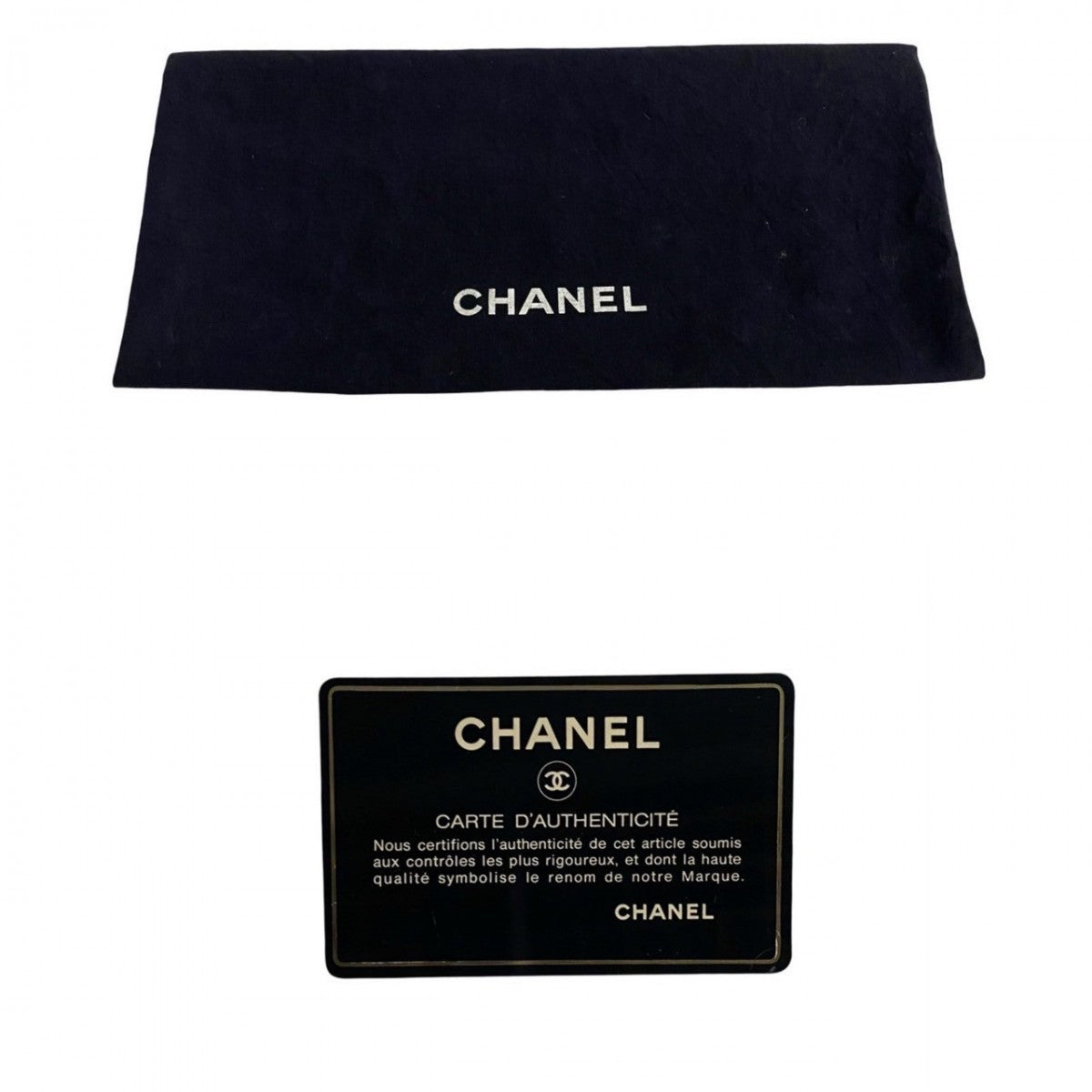 Chanel Handbag Lambskin Black Kannon Vanity Women