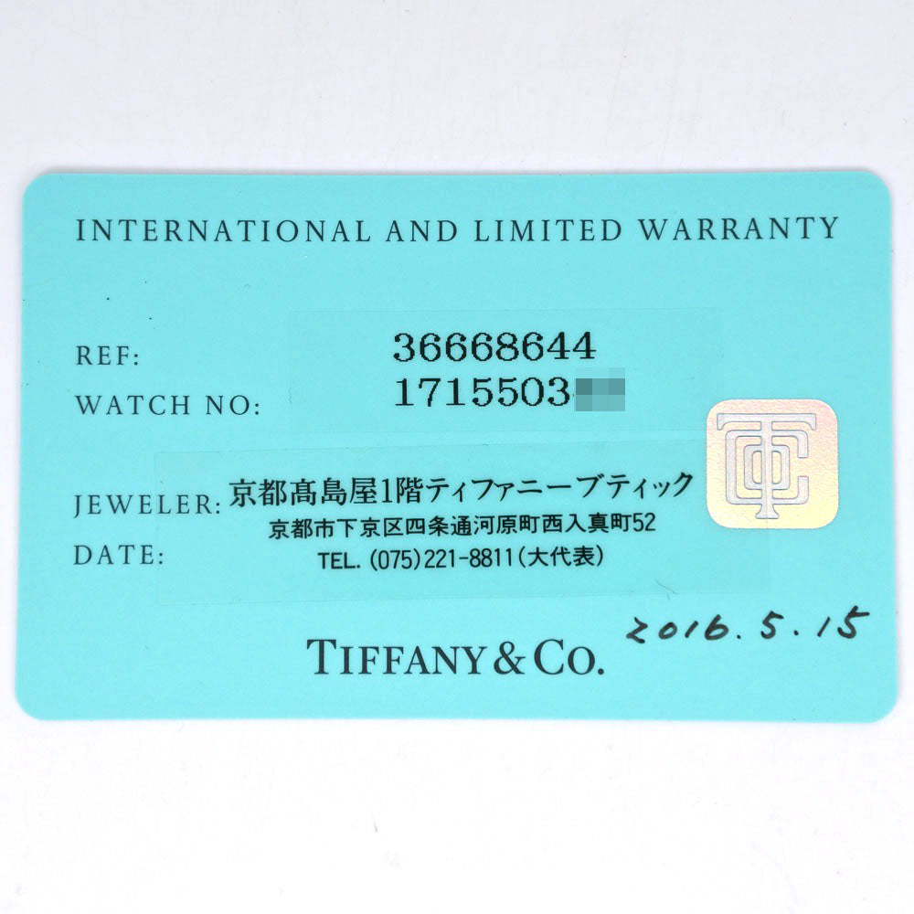 Tiffany&Co. Watches Quartz 36668694 Stainless Steel , Leather Navy East West Mini Navy Dial Women
