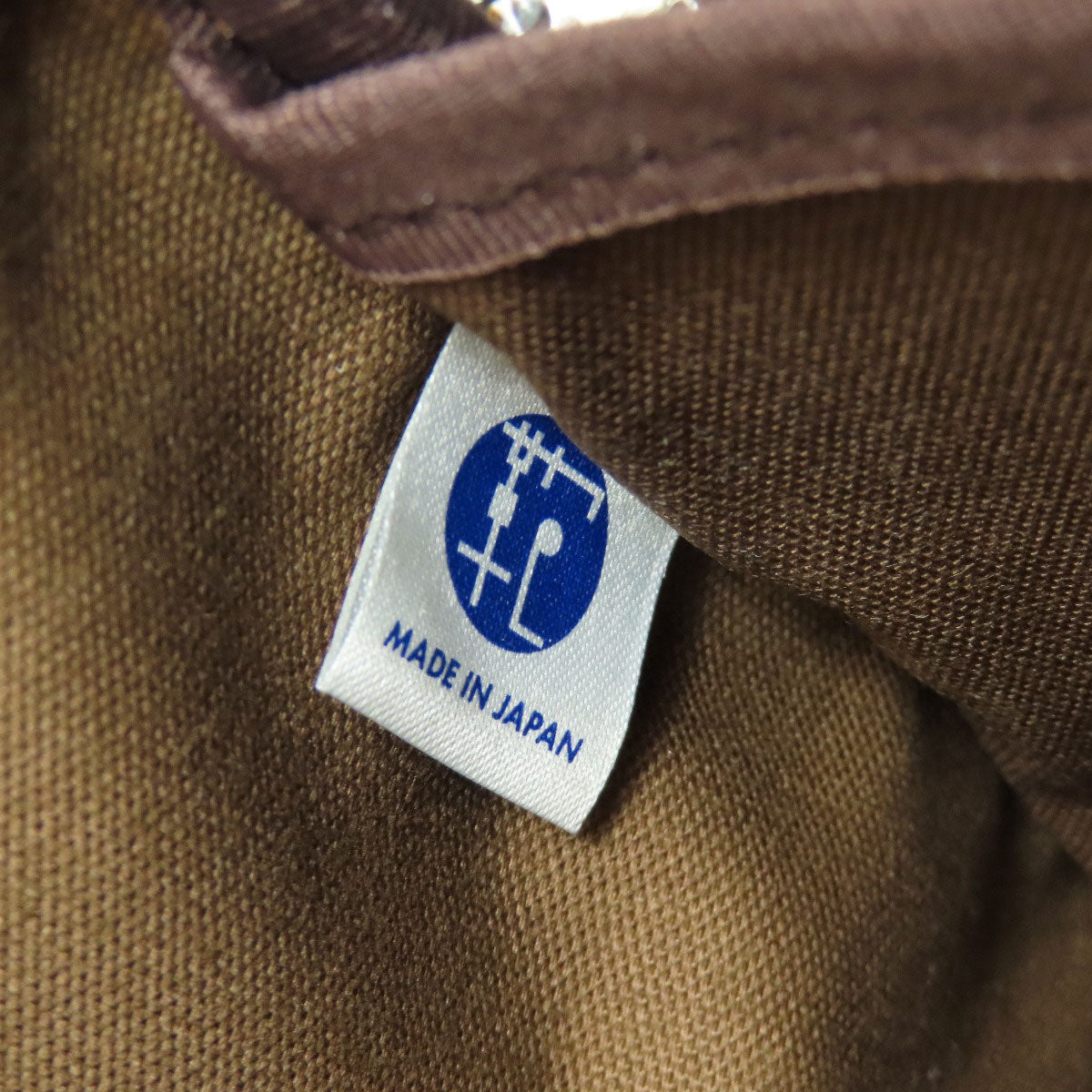 Porter Sling Bag Coated Canvas Brown Logo