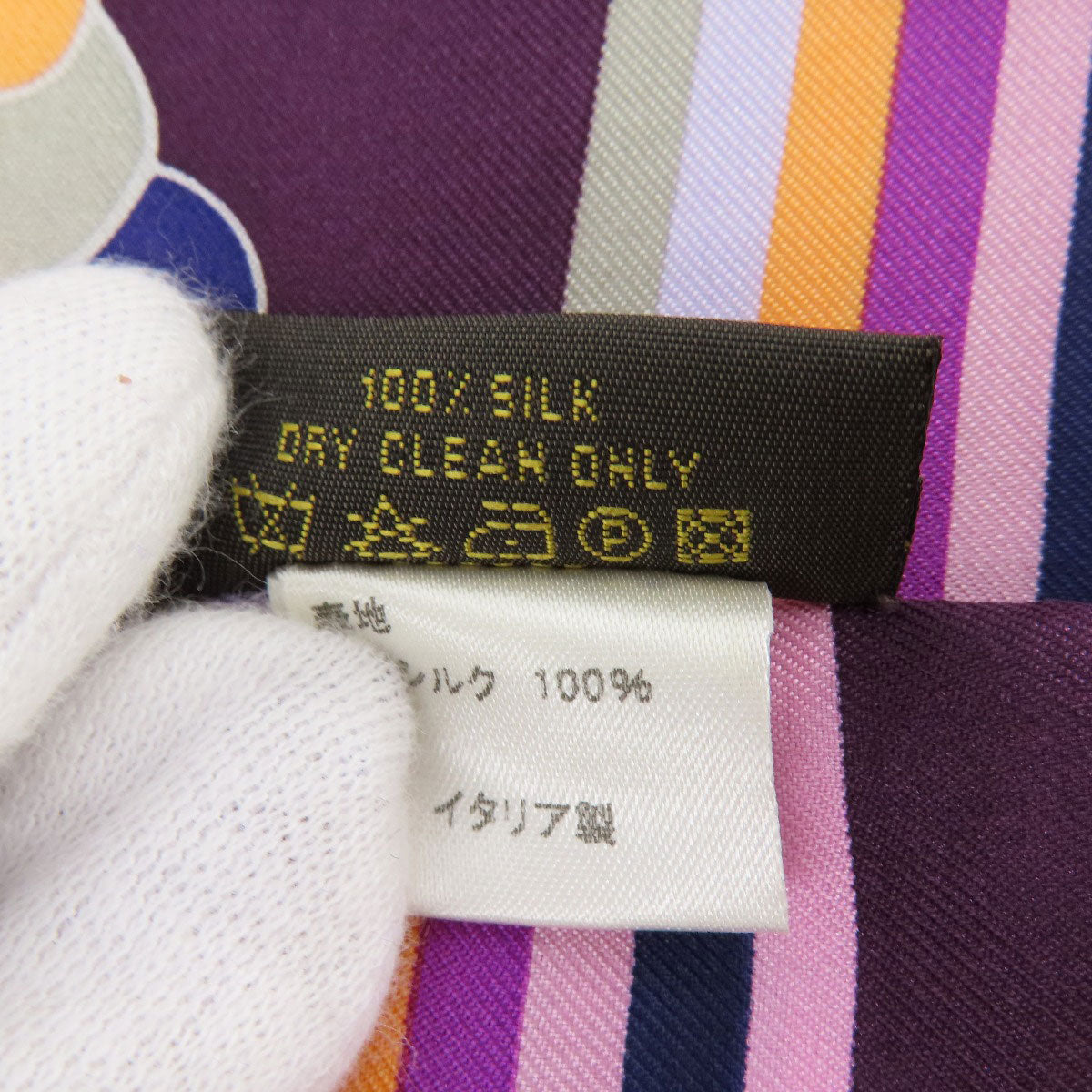 Louis Vuitton Scarf Silk Purple Bando Women