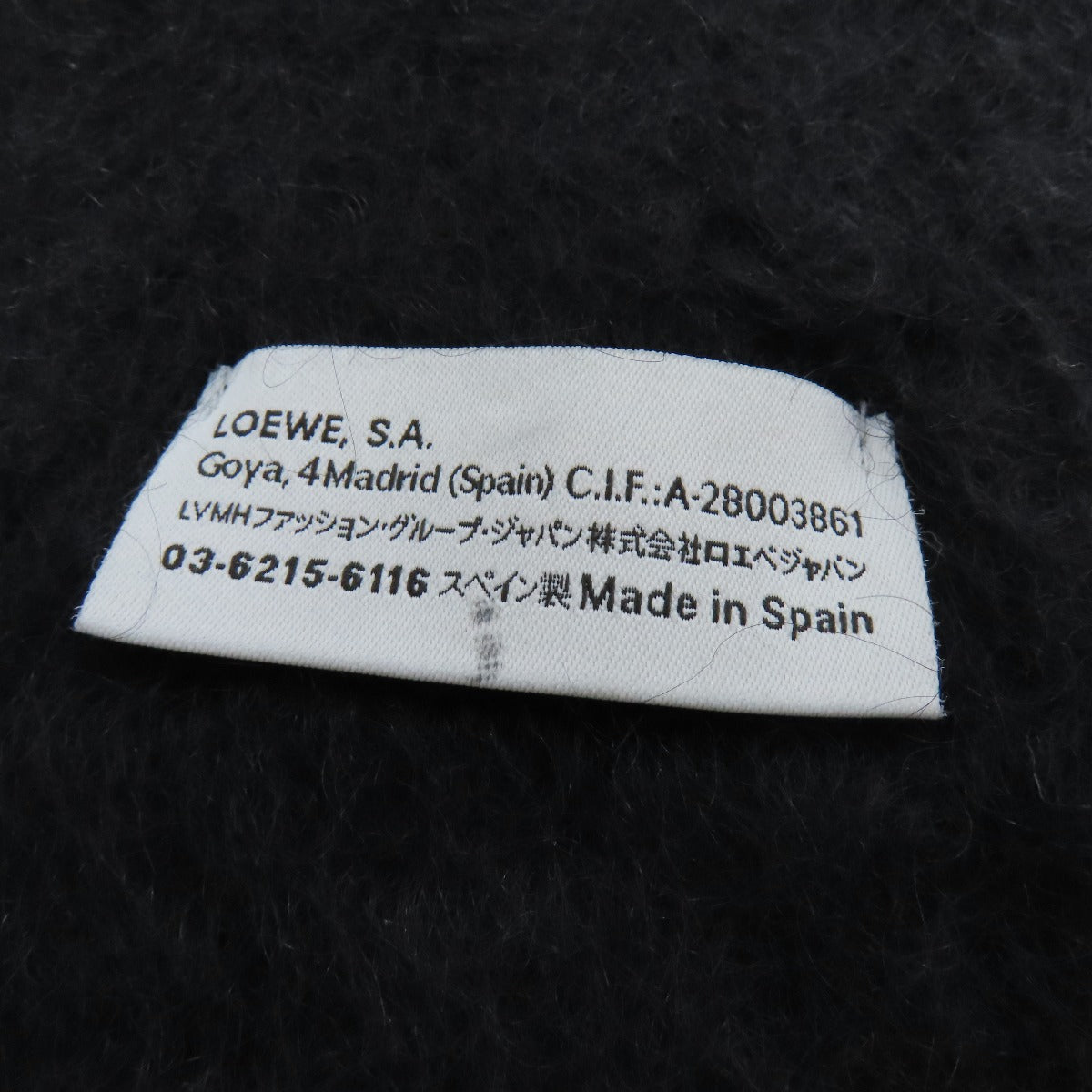 Loewe Scarf Mohair, Wool Black Anagram Women