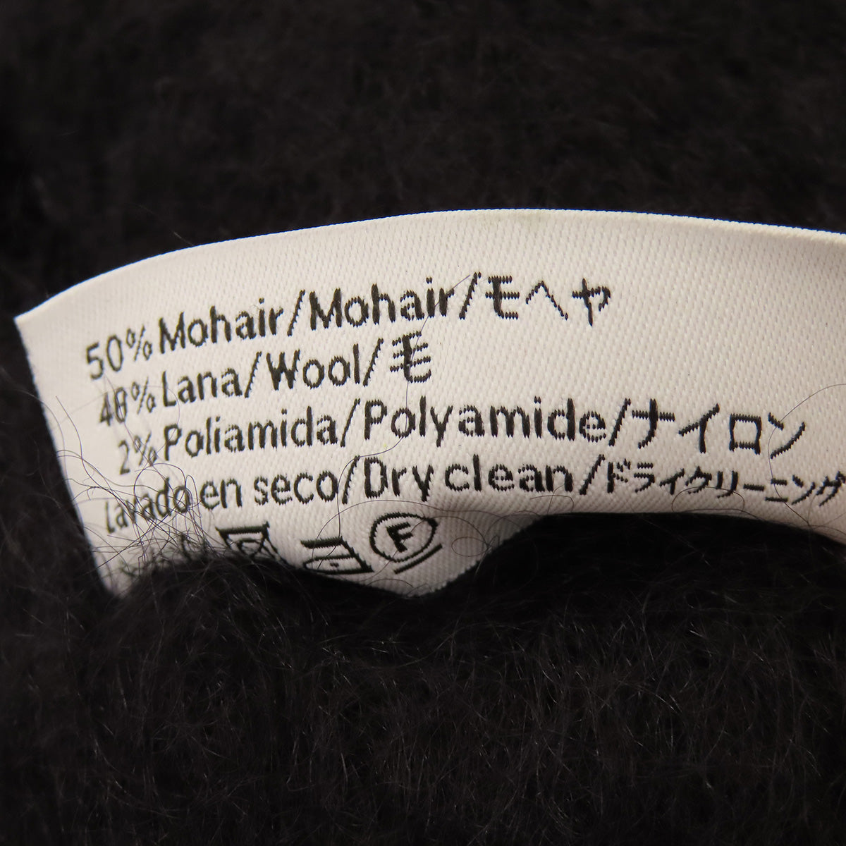 Loewe Scarf Mohair, Wool Black Anagram Women
