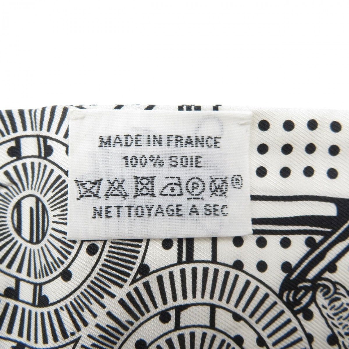 Hermes Scarf 062978S Silk Blanc Twilly Eperon D'Or Women