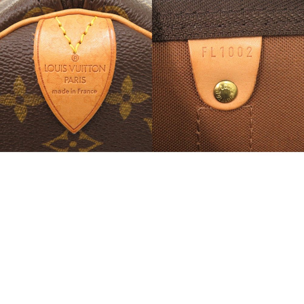 Louis Vuitton Boston Duffel Bag M41428 Monogram Canvas Brown Monogram Keepall 45 Mens