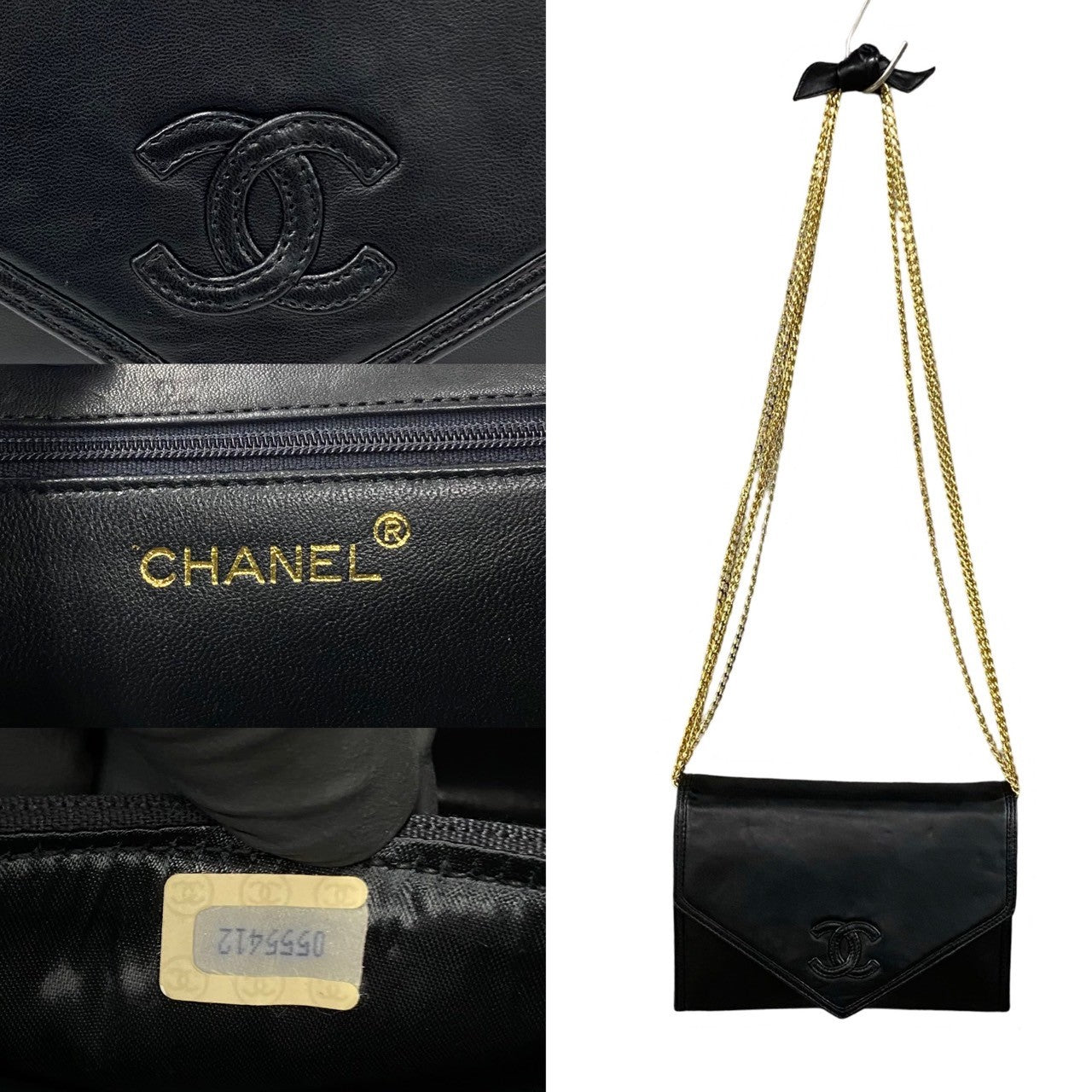 Chanel Shoulder Bag Lambskin Black Coco Mark Women