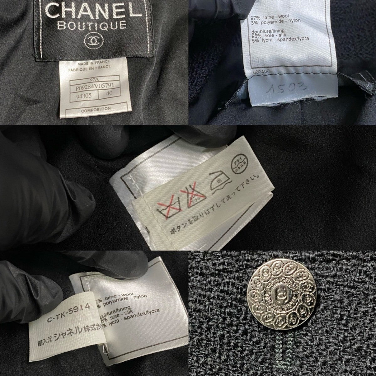 Chanel Tailored Jacket Wool, Nylon, Silk/Lycra Black Coco Mark Button Tweed Women 40