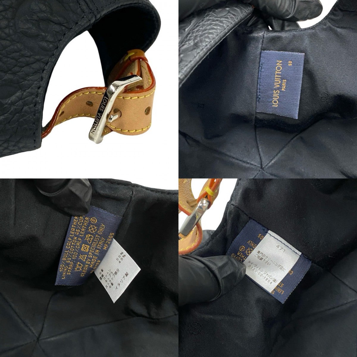 Louis Vuitton Cap Taurillon Clemence Leather, Cotton, Cupra Black Monogram Ann Platt Newsboy Cap