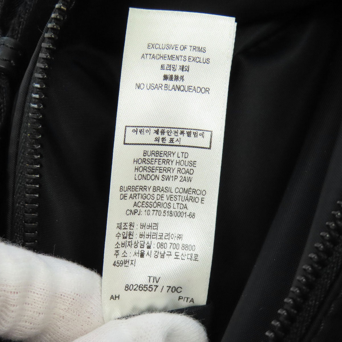 Burberry Hip Bag Nylon Beige Nova Check Women