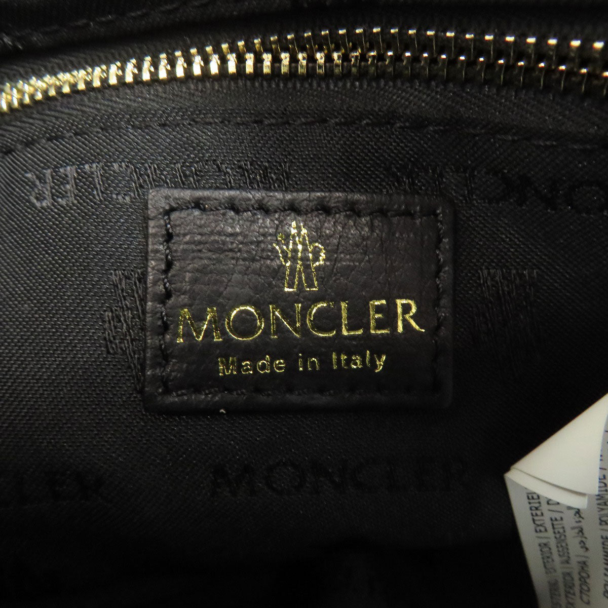 Moncler Cosmetics Pouch Nylon Black Leopard Pattern Women