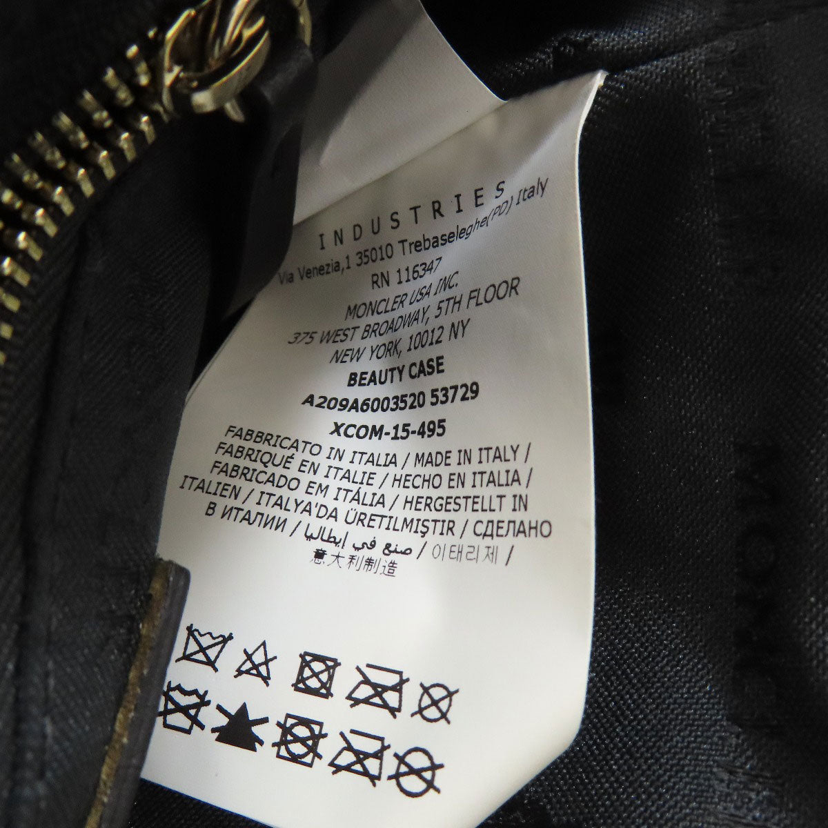 Moncler Cosmetics Pouch Nylon Black Leopard Pattern Women