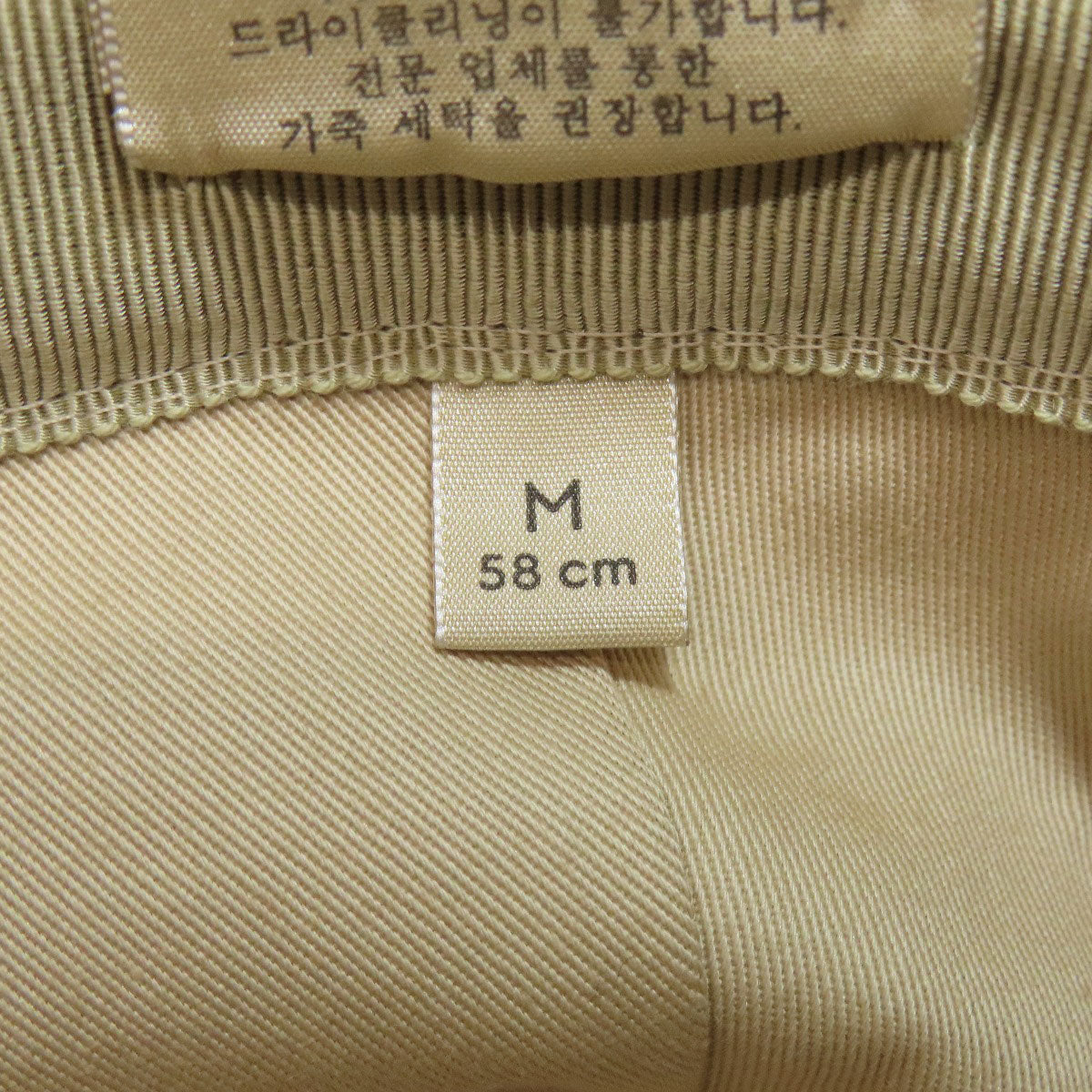 Gucci Hat 576587 71% Cotton, 29% Polyester, Cowhide Beige Gg Canvas Fedora Hat Bucket Hat Gg Women