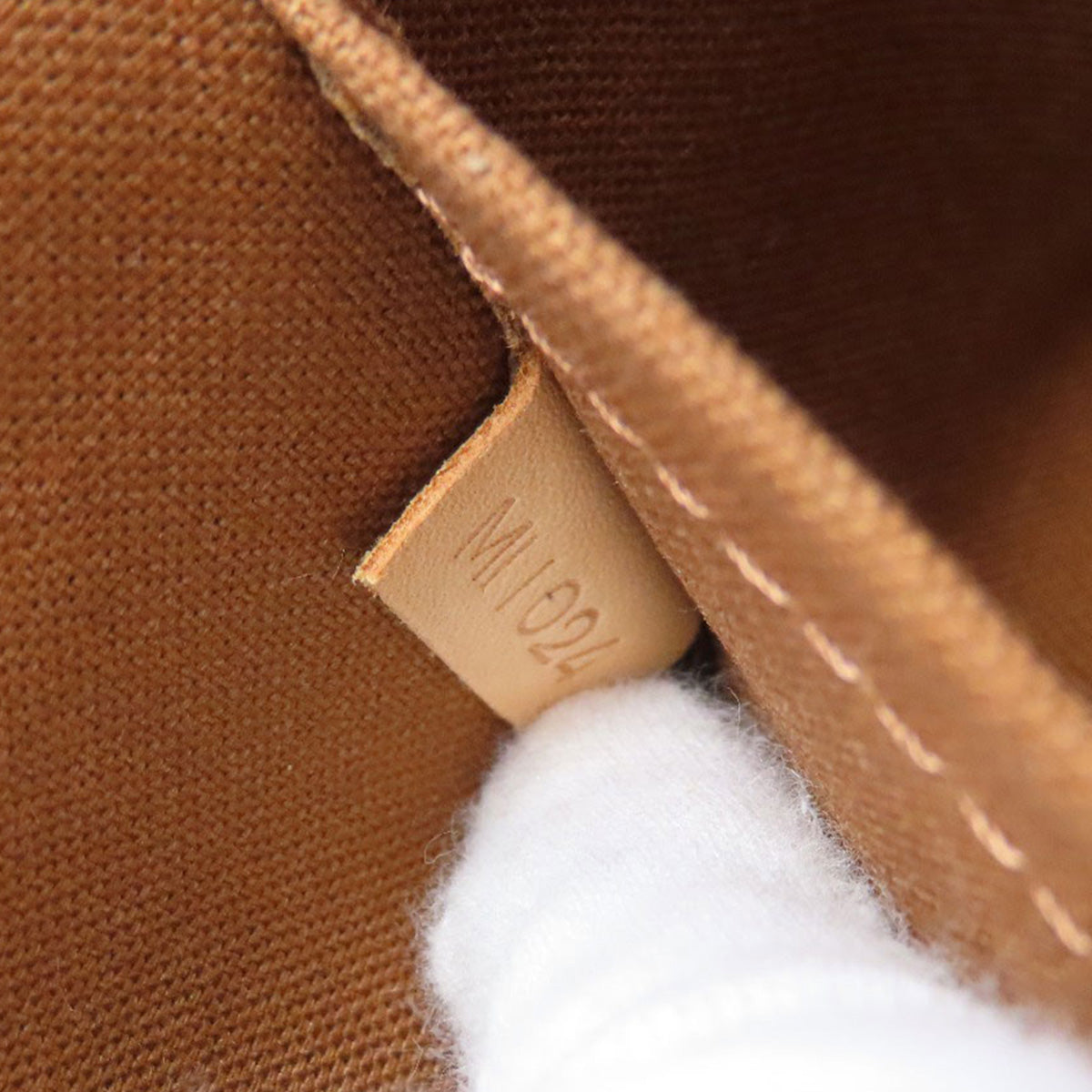 Louis Vuitton Hip Bag M51159 Monogram Canvas Brown Marel