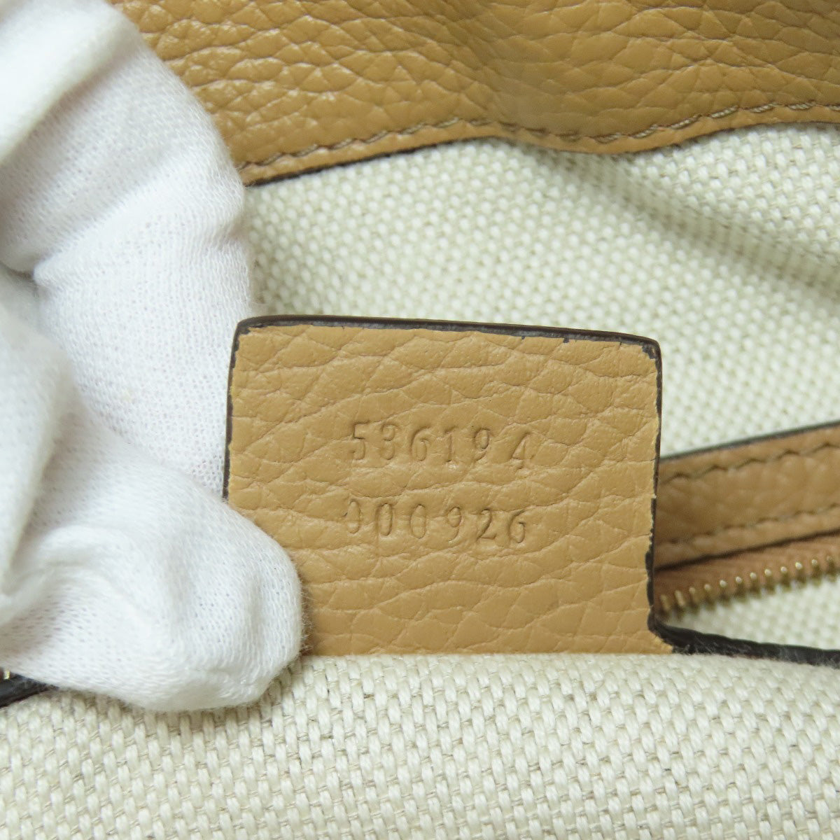 Gucci Tote Bag 536194 Leather Beige Outlet One Belt Interlocking G
