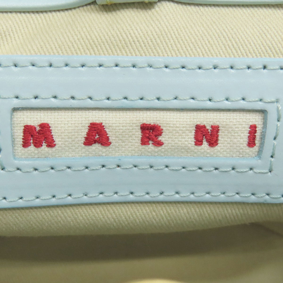 Marni Handbag Raffia Blue Basket Bag 2Way