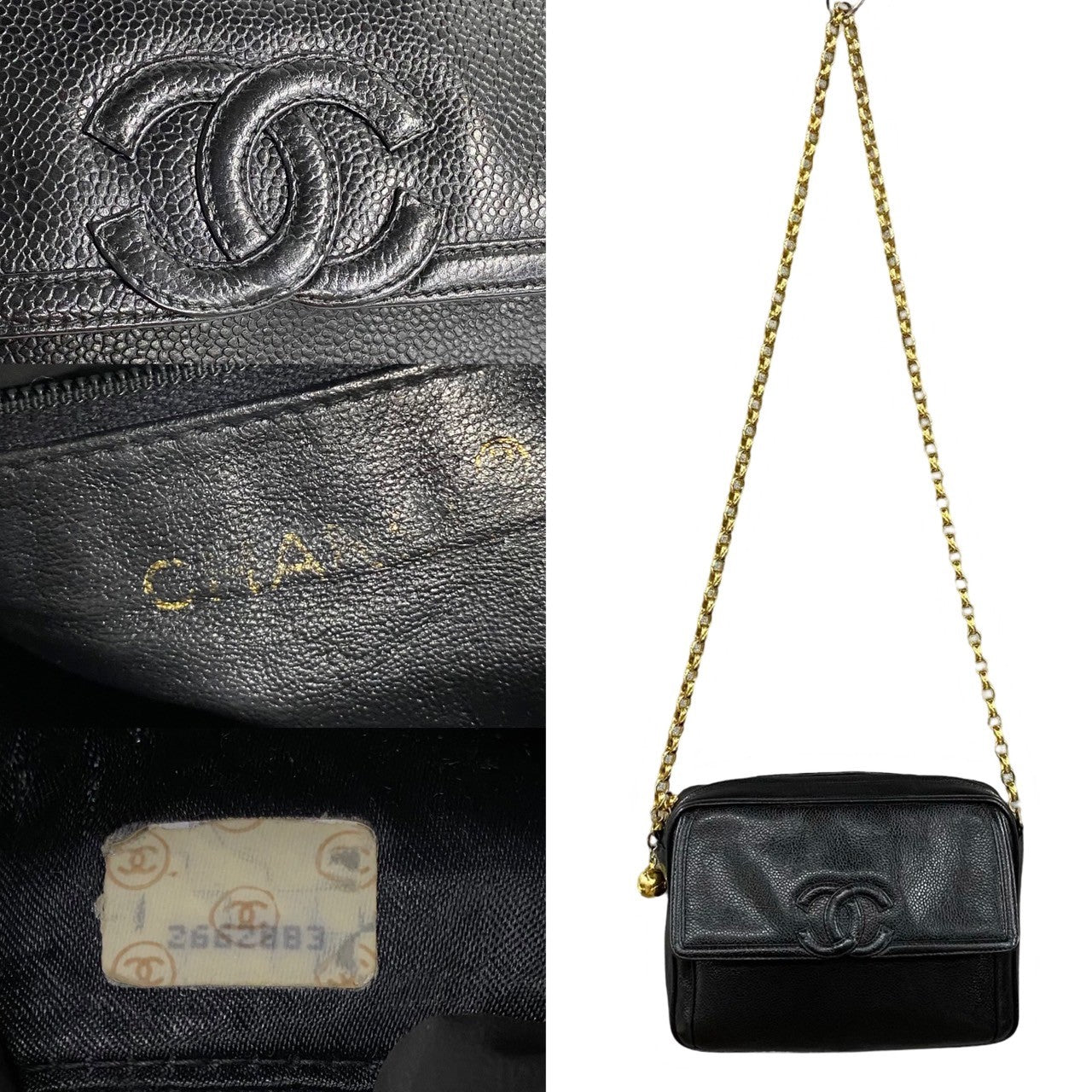 Chanel Shoulder Bag Matt Caviar Skin Black Women