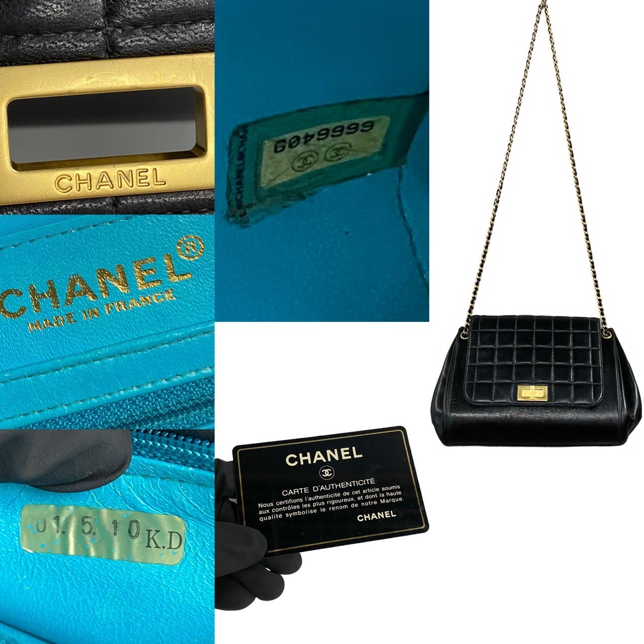 Chanel Shoulder Bag Lambskin Black 2.55 Chocolate Bar Women