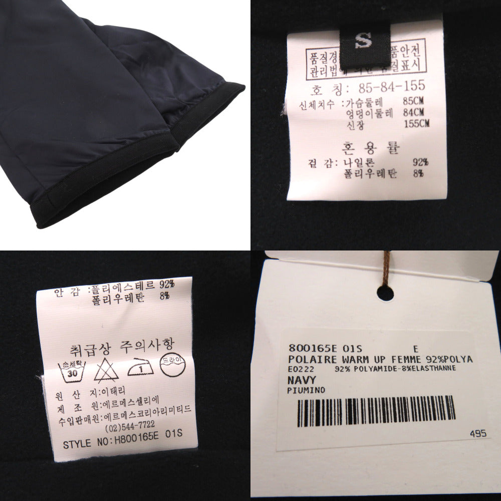Hermes Nylon Jacket 800165E Nylon Navy Warm-Up Fleece Jacket Mens S