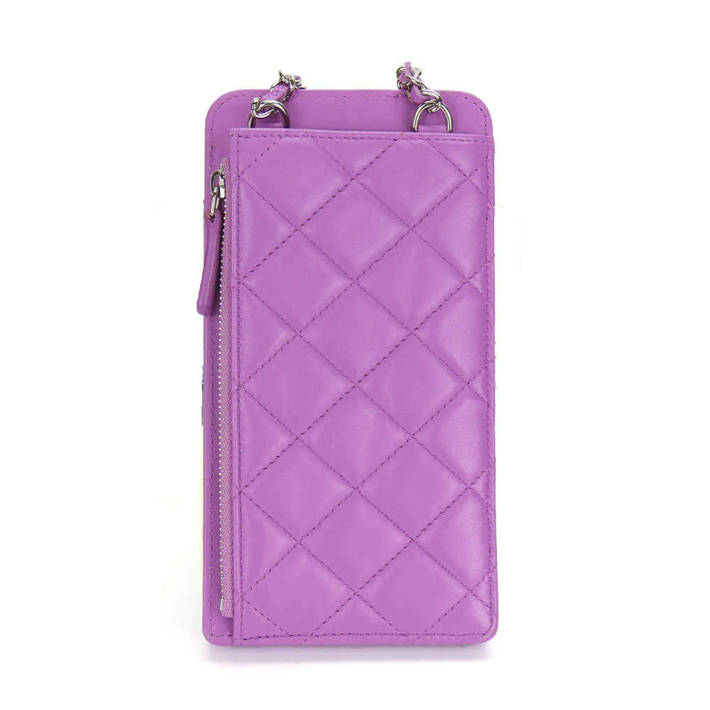 Chanel Shoulder Bag Lambskin Purple Matrasse Women
