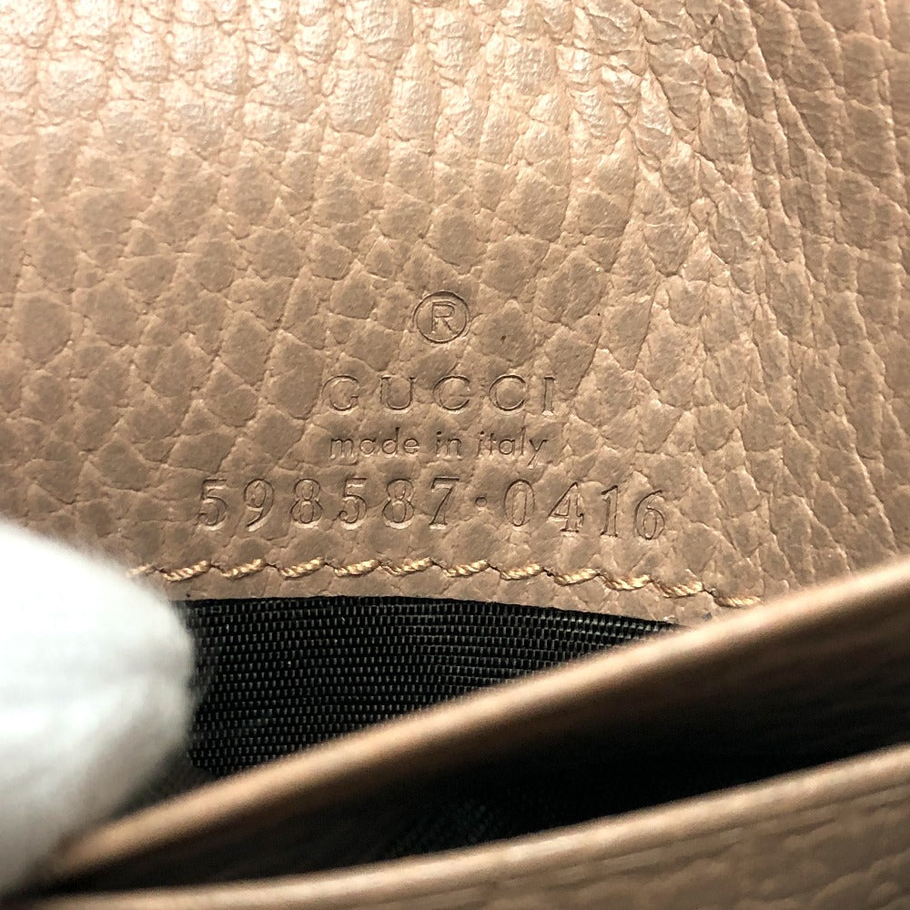 Gucci Folded Wallet 598587 Gg Supreme Canvas, Leather Beige Gg Supreme Double G Medium Wallet Women