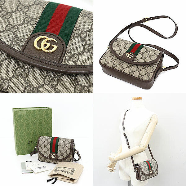 Gucci Shoulder Bag 772239 Gg Supreme Canvas Beige Ophidia Gg Mini Shoulder Bag