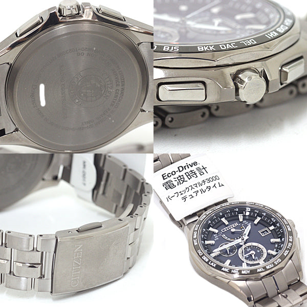 Citizen Watches Solar Powered Radio Watch H820-T023096 Stainless Steel Mens Watches Eco Drive Navy