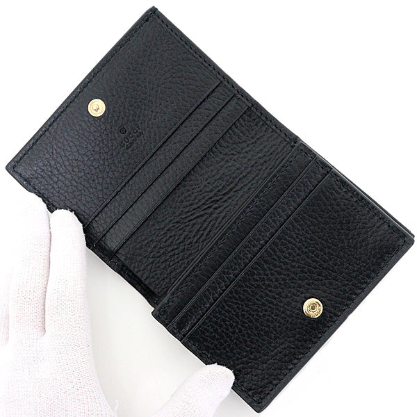 Gucci Bifold Wallet 658610 Gg Supreme Canvas Beige & Ebony Double G Mini Wallet With Coin And Bill
