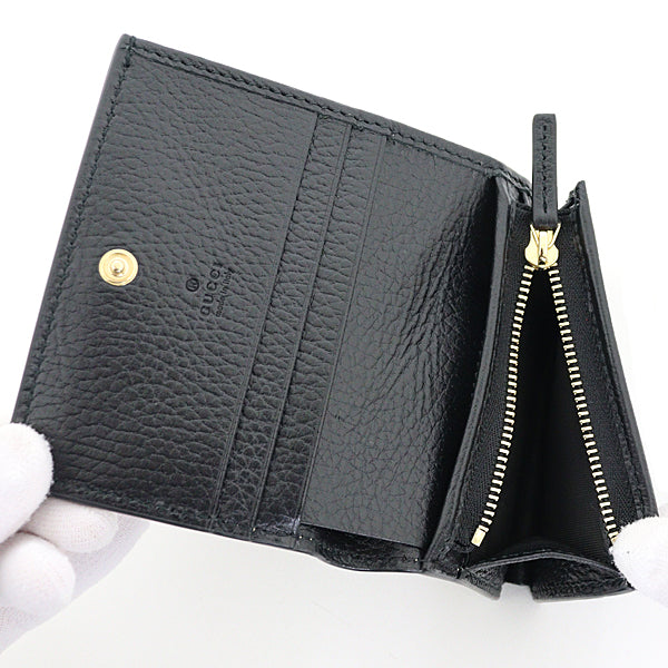 Gucci Bifold Wallet 658610 Gg Supreme Canvas Beige & Ebony Double G Mini Wallet With Coin And Bill