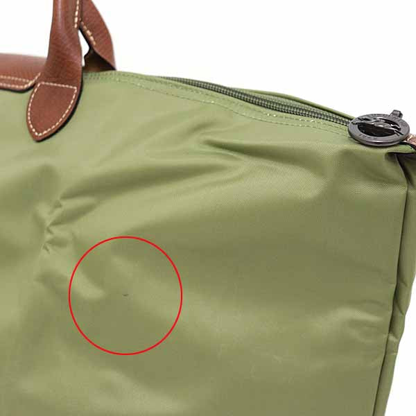 Longchamp Handbag 1624089292 Nylon, Leather Khaki Le Pliage L Travel Bag Duffle Bag Women