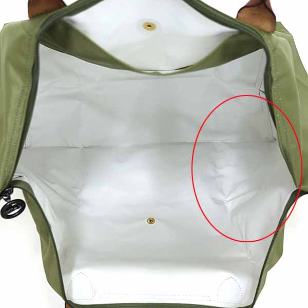 Longchamp Handbag 1624089292 Nylon, Leather Khaki Le Pliage L Travel Bag Duffle Bag Women
