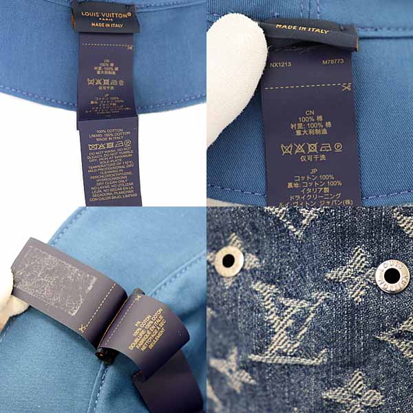 Louis Vuitton Hat M78773 Monogram Canvas Blue Bucket Hat Monogram Essential