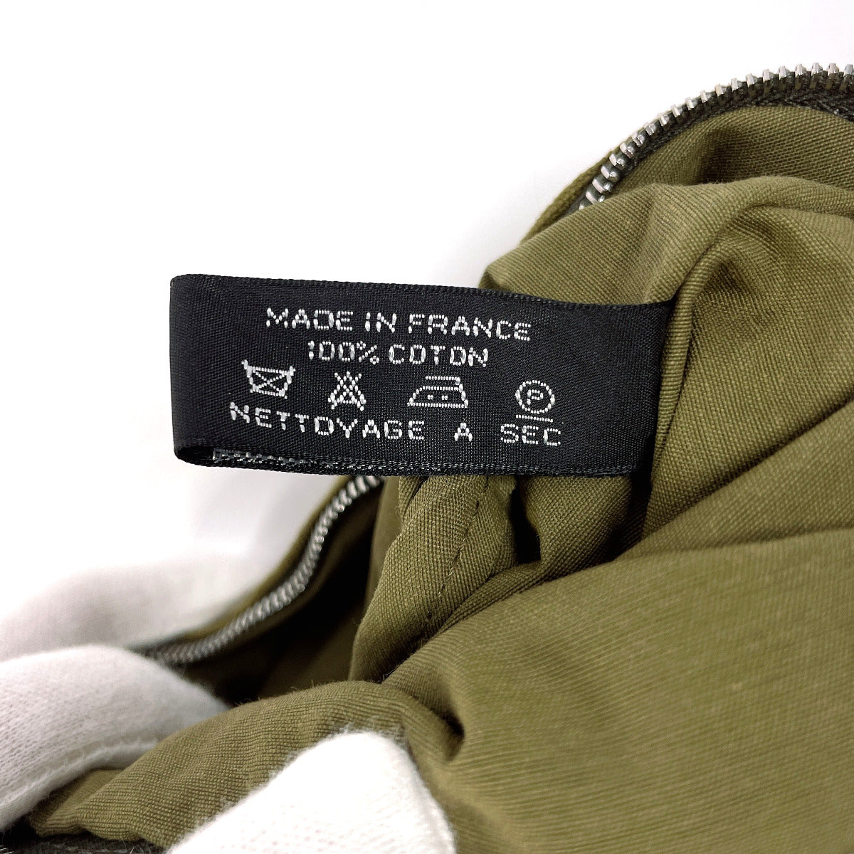 Hermes Pouch Cotton , 100% Cotton Khaki Bollid Pouch Mini