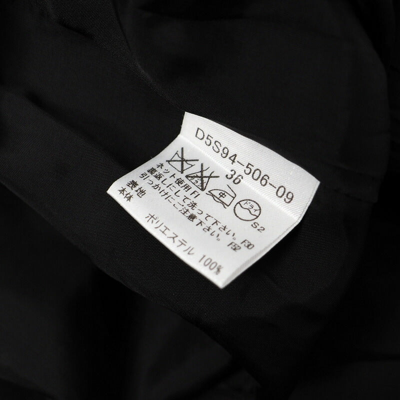 Burberry Black Label Skirt D5S94-506-09 Main