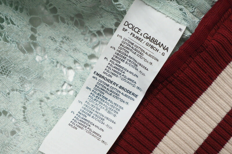 Dolce&Gabbana Cardigan F9J68Z G7Bch Cotton Bordeaux/Brown/Light Blue/Pink Women 38
