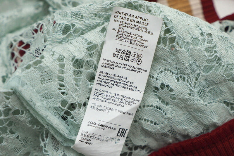 Dolce&Gabbana Cardigan F9J68Z G7Bch Cotton Bordeaux/Brown/Light Blue/Pink Women 38