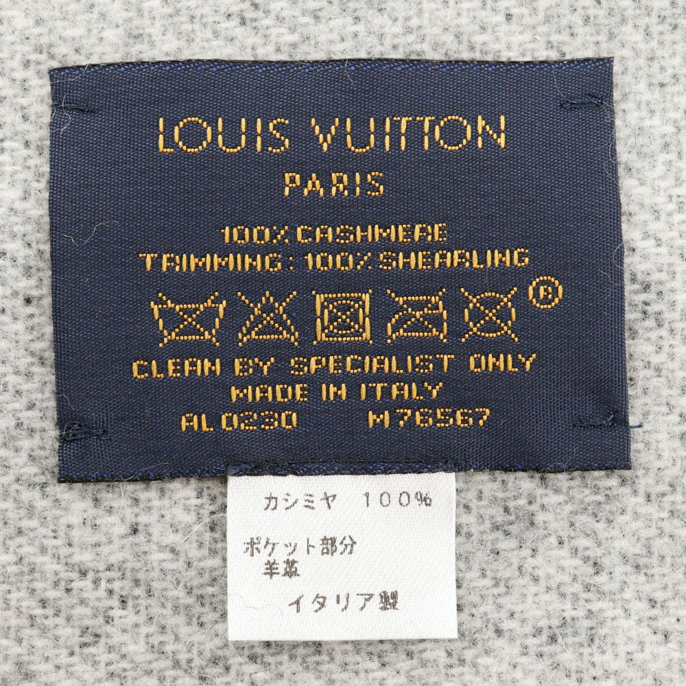 Louis Vuitton Scarf M76567 Cashmere Black Shearling Teddy Esharp Cold Reykjavik Women