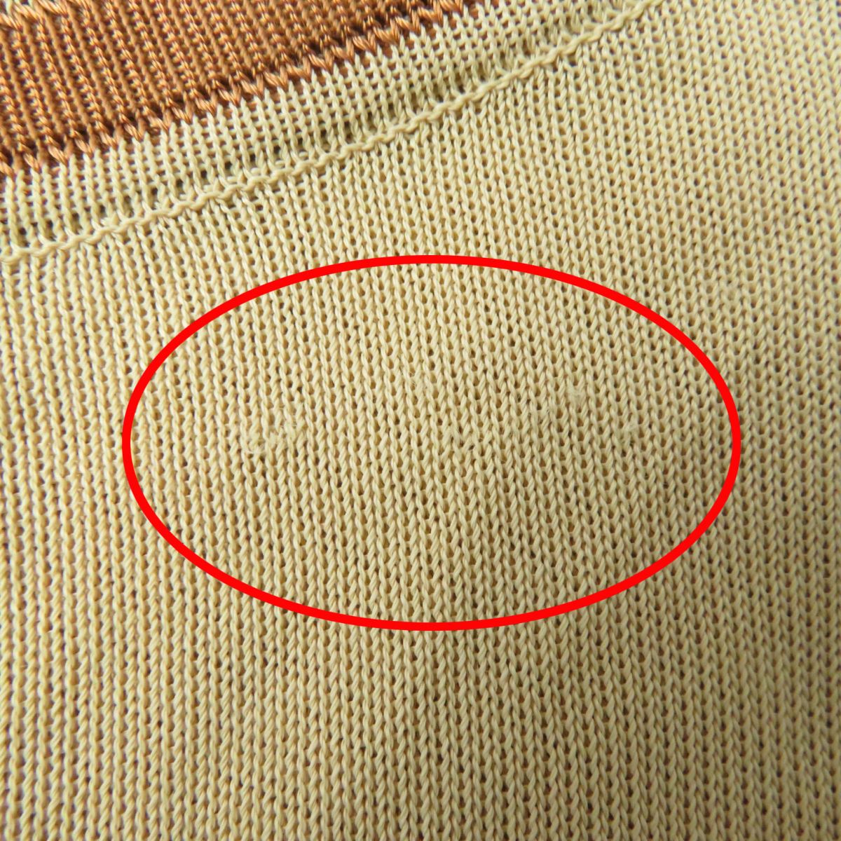 Hermes Cardigan Main