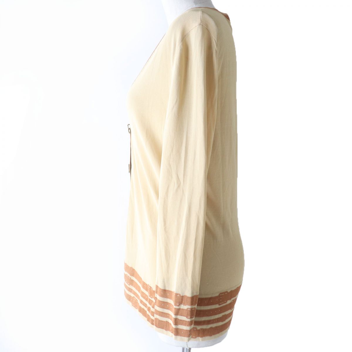 Hermes Cardigan Main