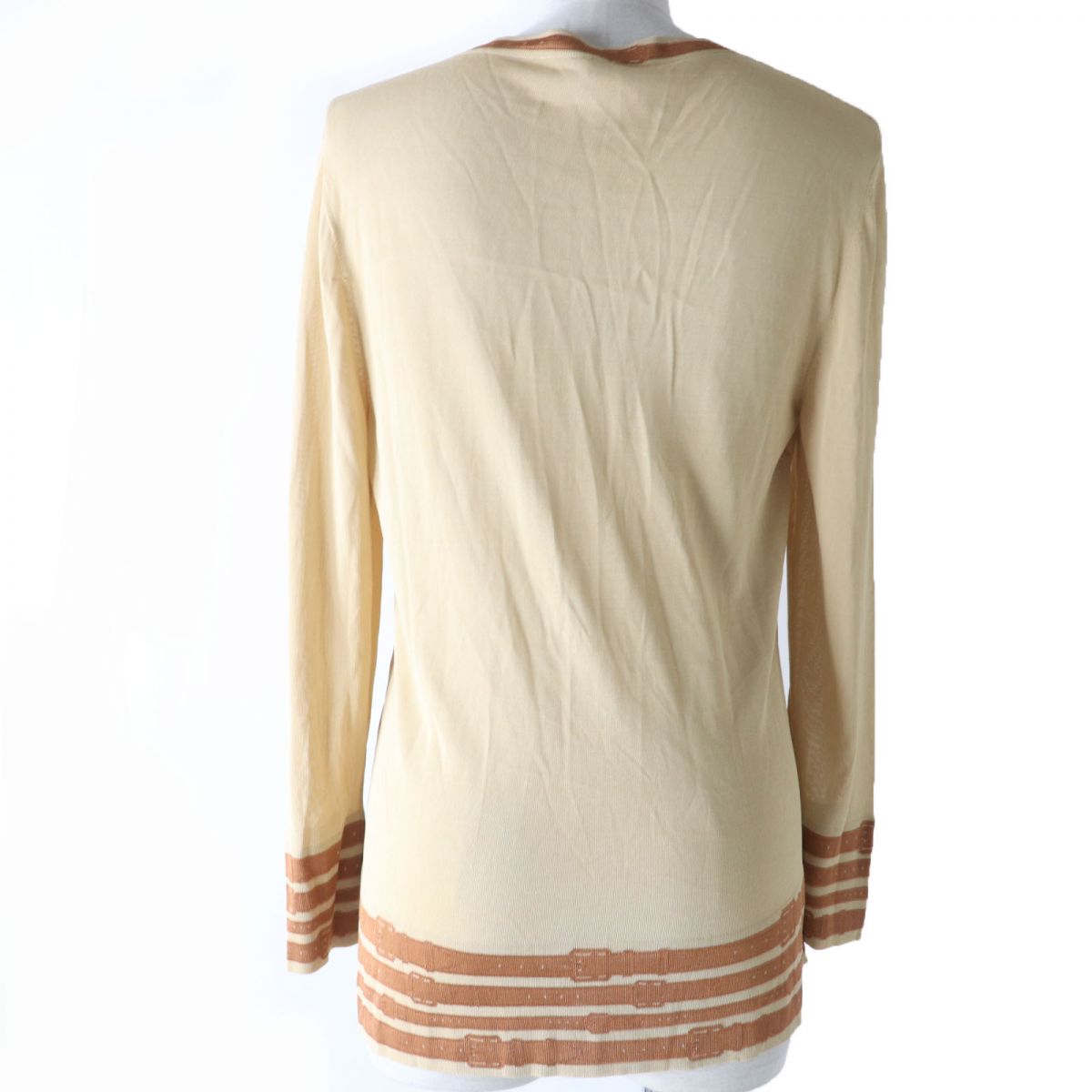 Hermes Cardigan Main