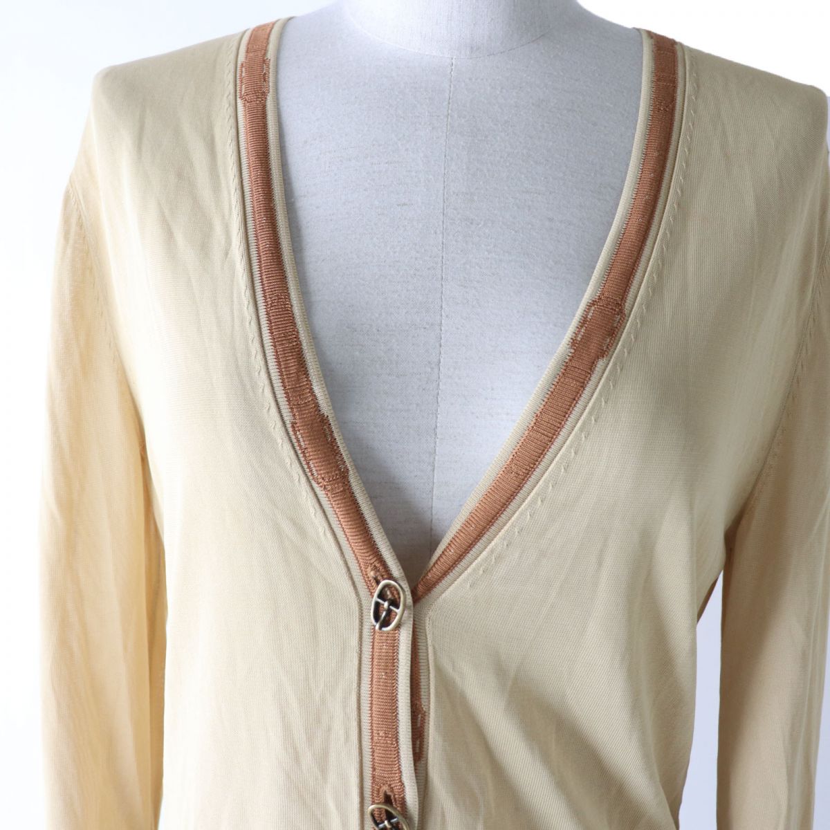 Hermes Cardigan Main