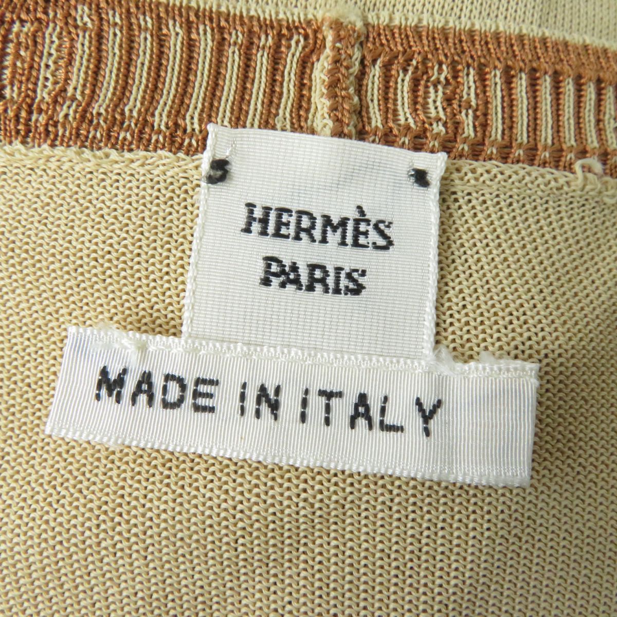 Hermes Cardigan Main