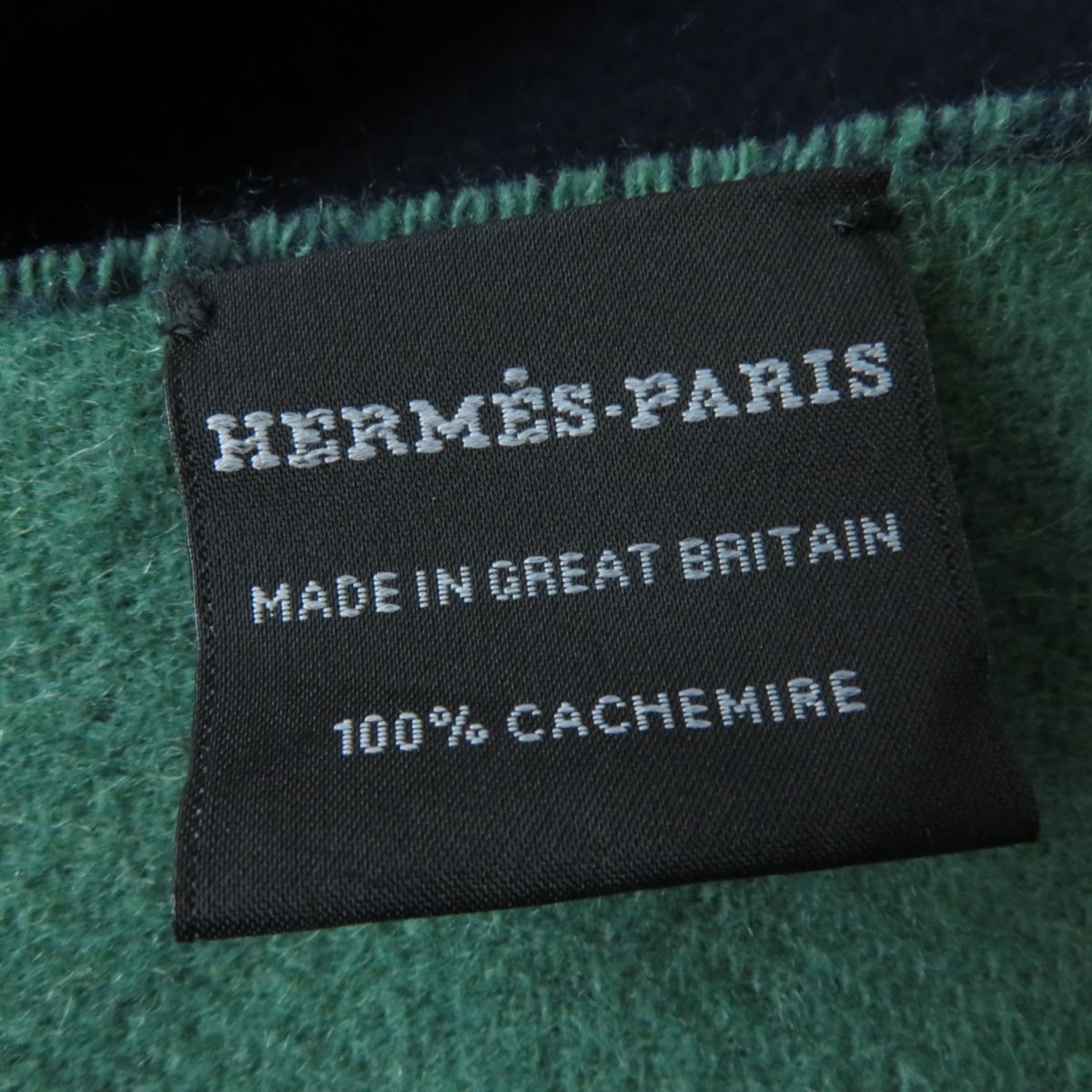 Hermes Stall Main
