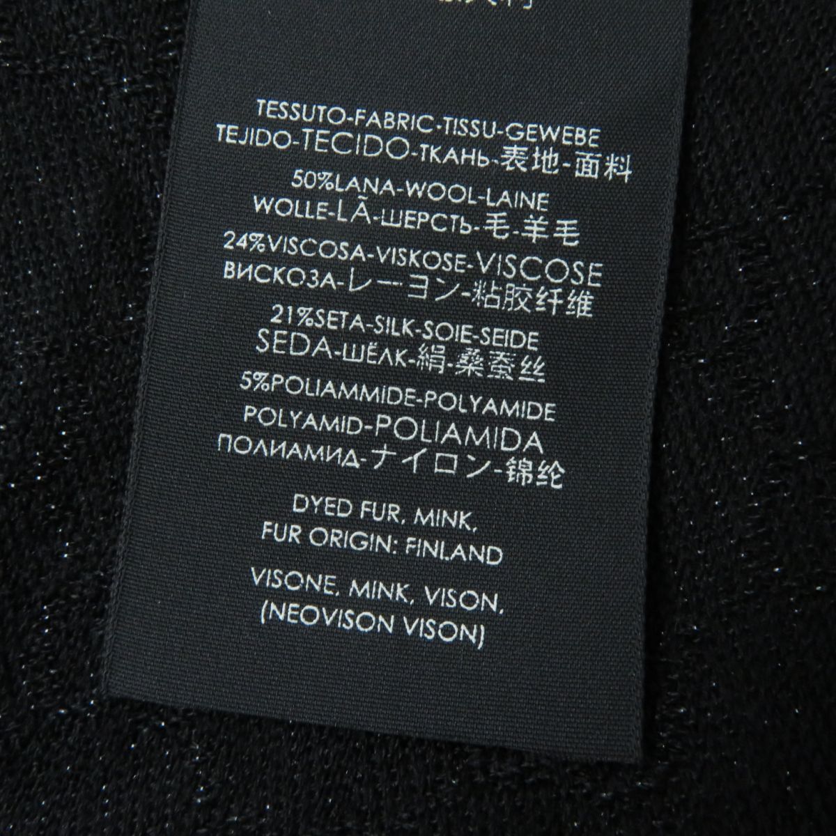 Gucci Stall Wool Black Women