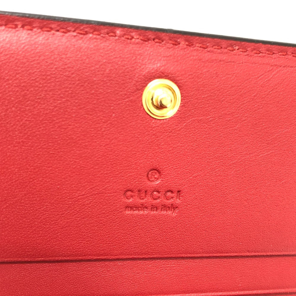 Gucci Folded Wallet 506277 Gg Supreme Canvas Beige Gg Supreme Bosco Women